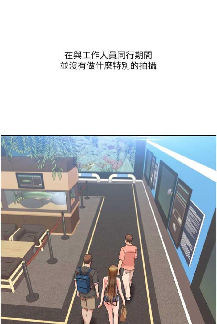 我的性福剧本