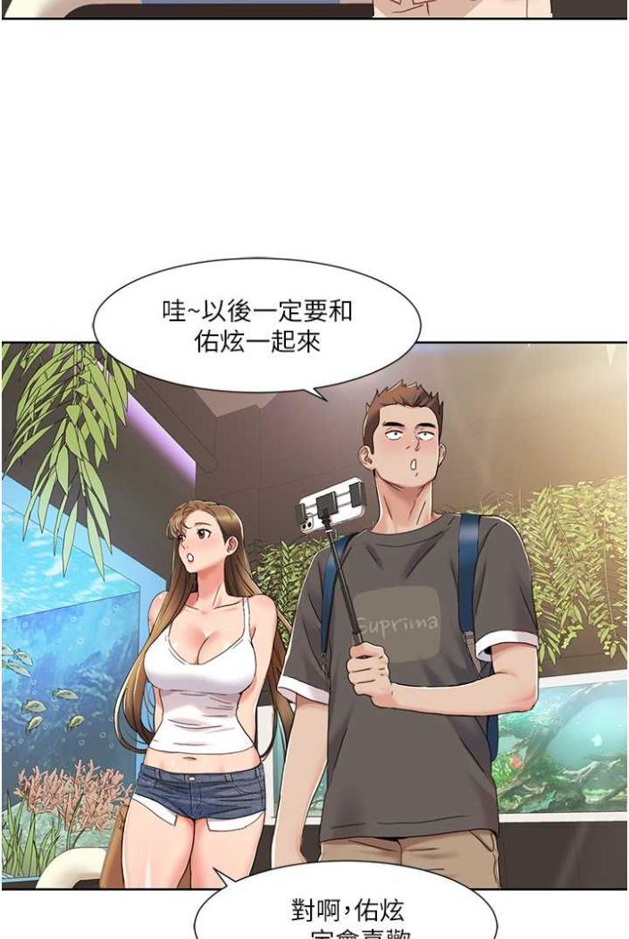 我的性福剧本