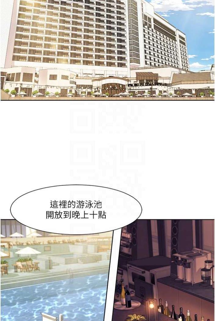 我的性福剧本