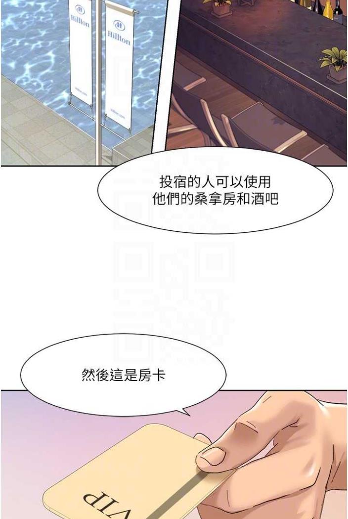 我的性福剧本