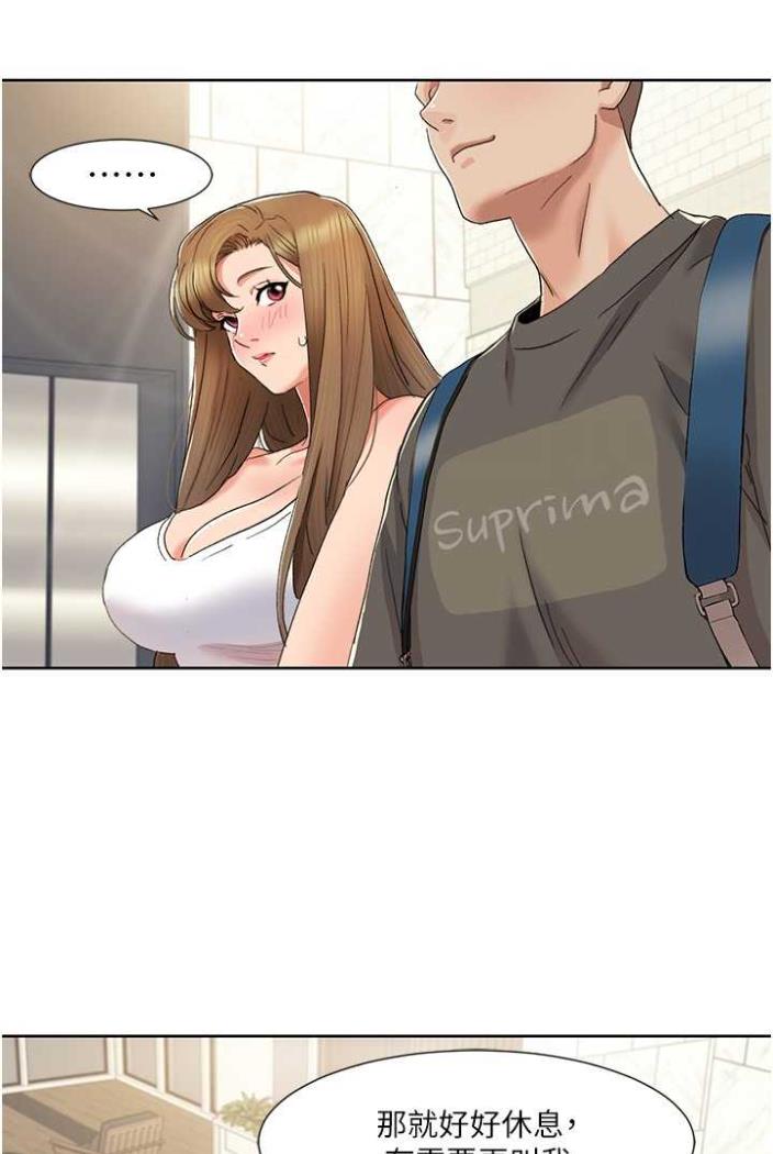 我的性福剧本