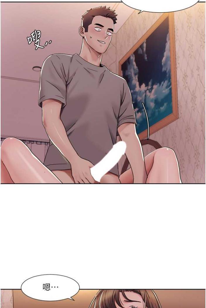 我的性福剧本