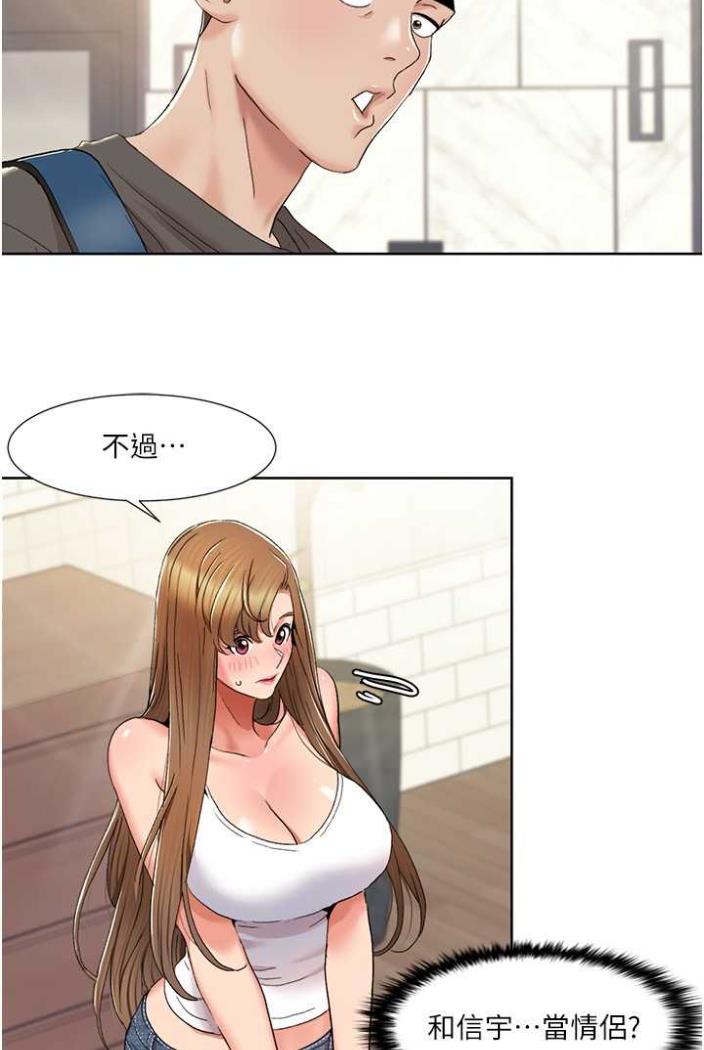 我的性福剧本