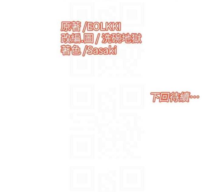 我的性福剧本
