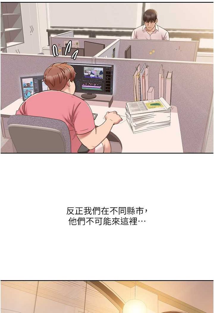 我的性福剧本