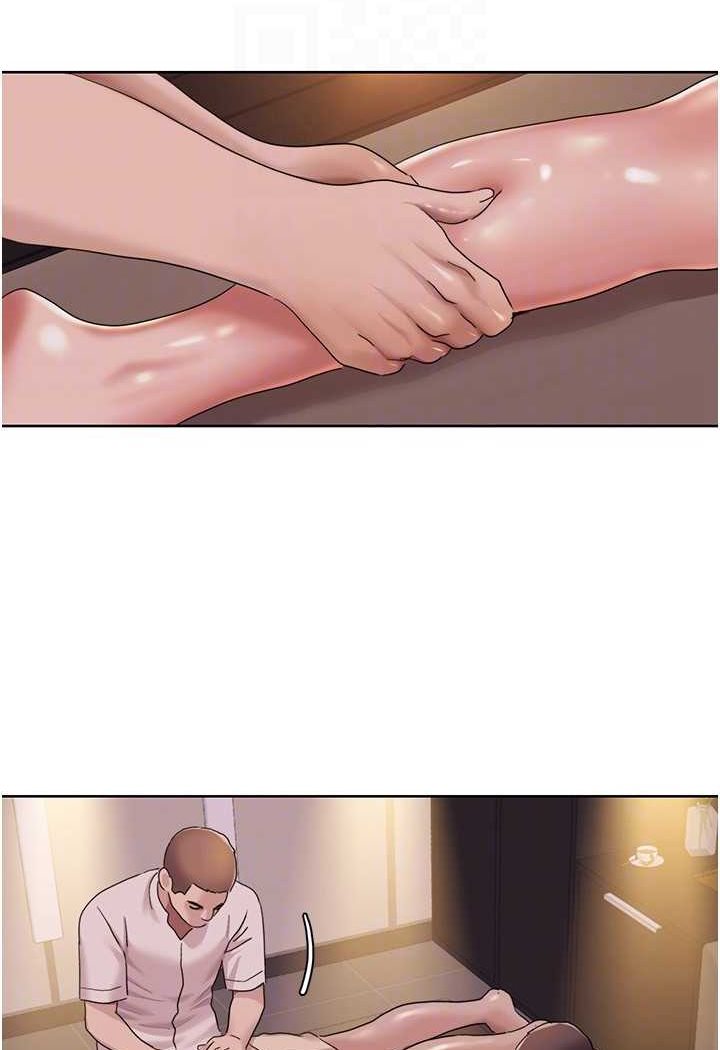 我的性福剧本