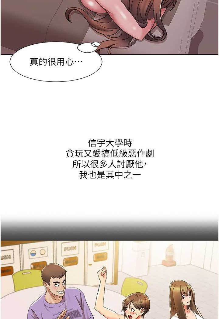我的性福剧本