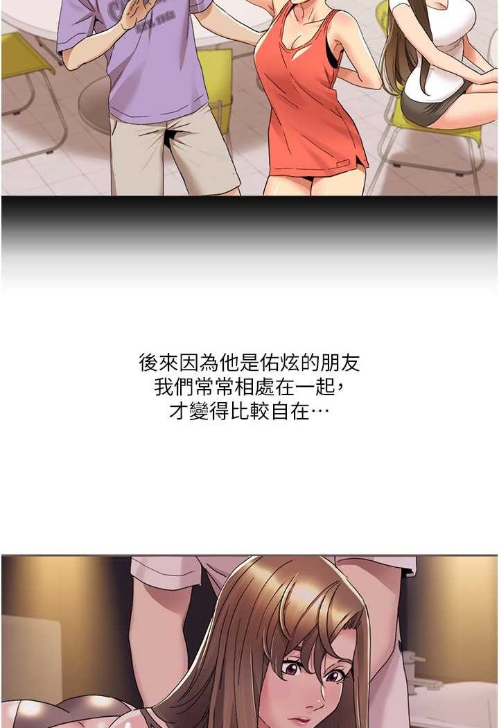 我的性福剧本