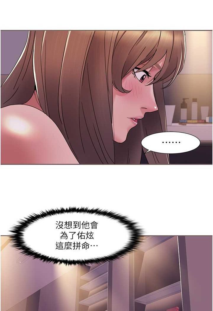 我的性福剧本