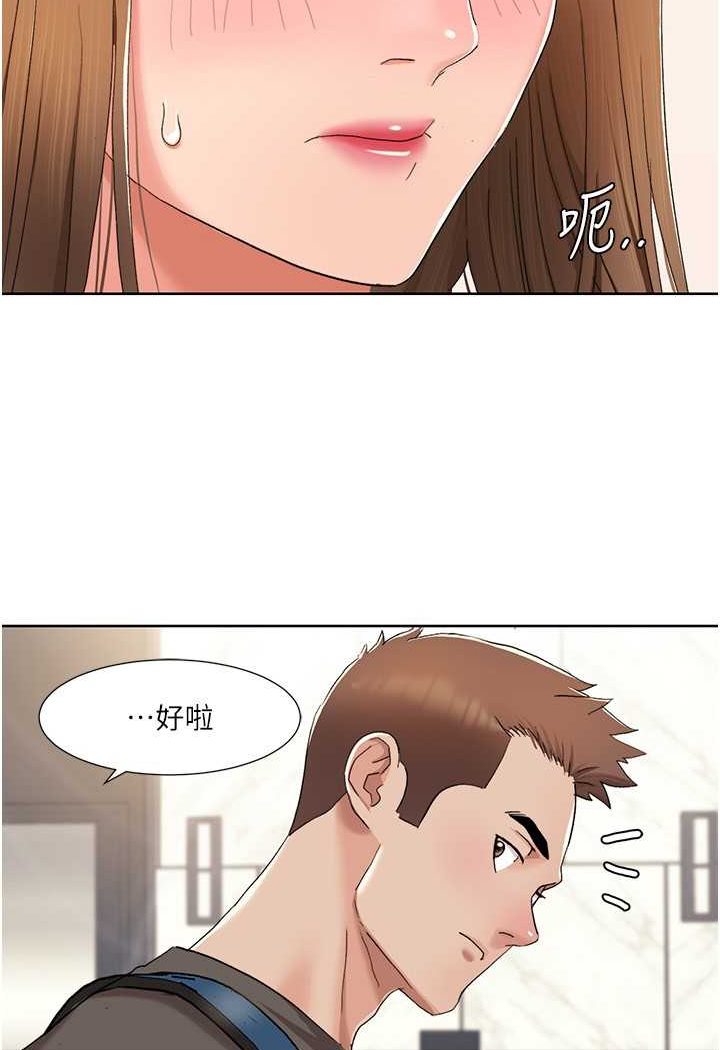我的性福剧本