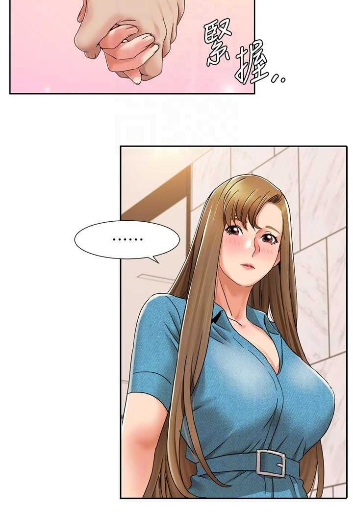 我的性福剧本