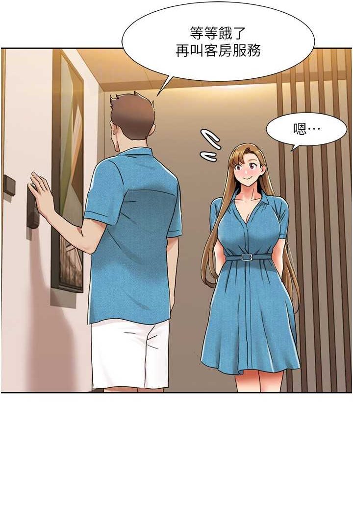 我的性福剧本