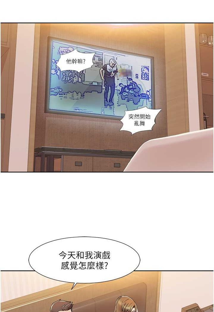 我的性福剧本