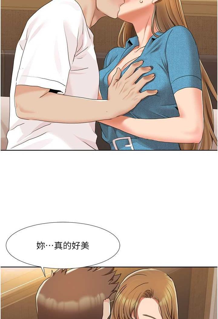 我的性福剧本