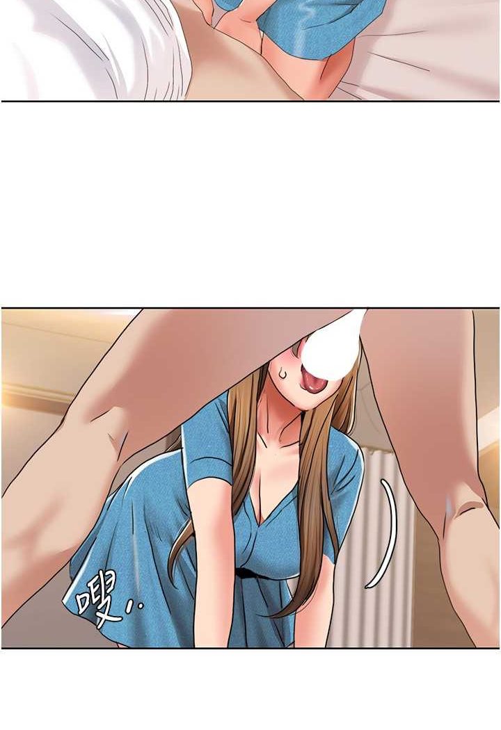 我的性福剧本