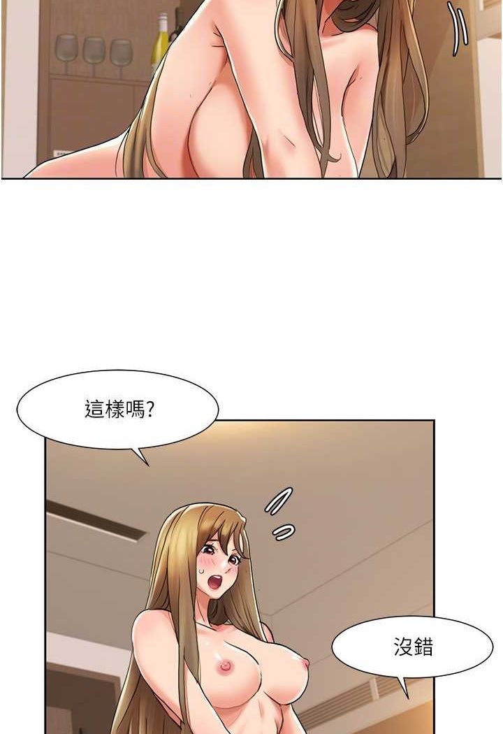 我的性福剧本