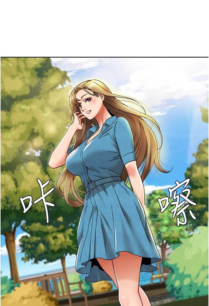 我的性福剧本