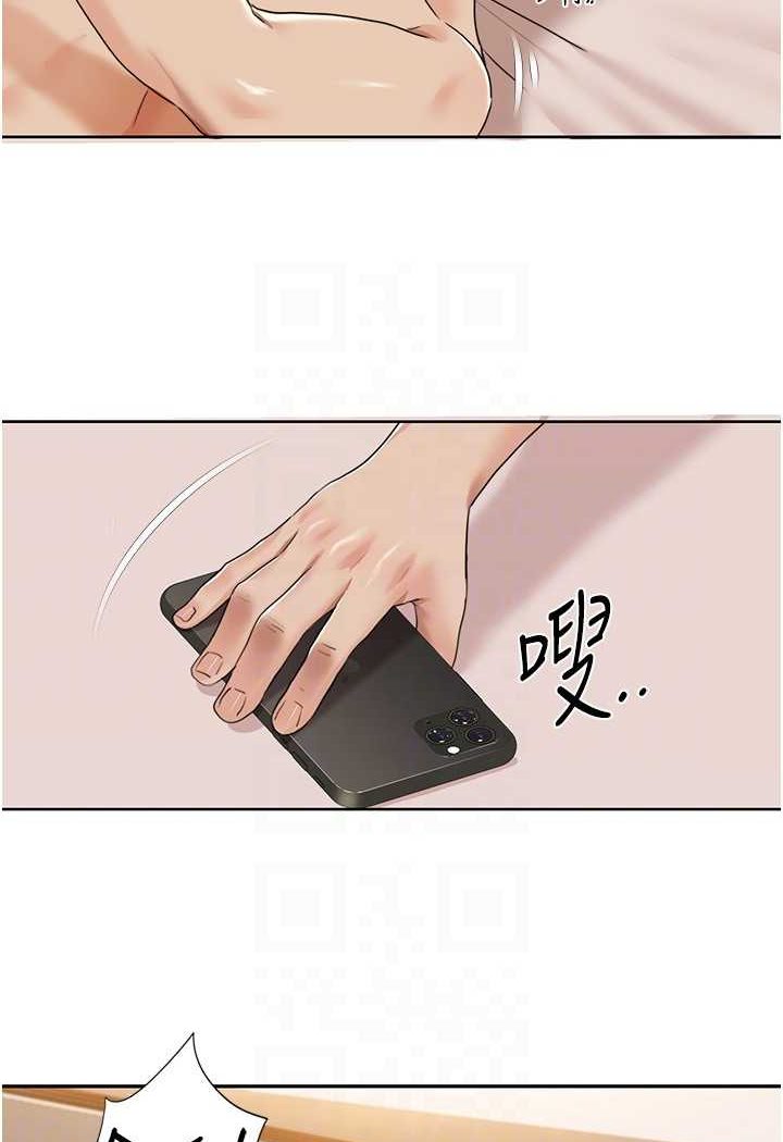 我的性福剧本