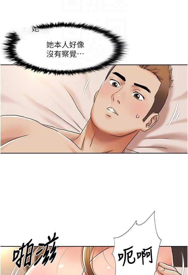 我的性福剧本