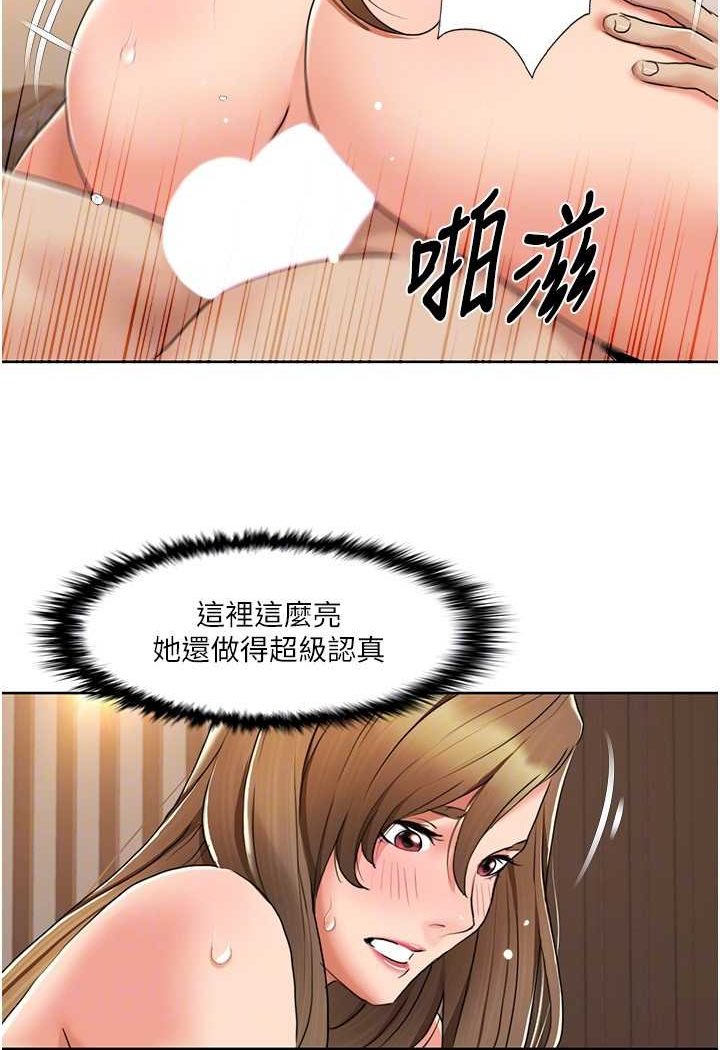 我的性福剧本