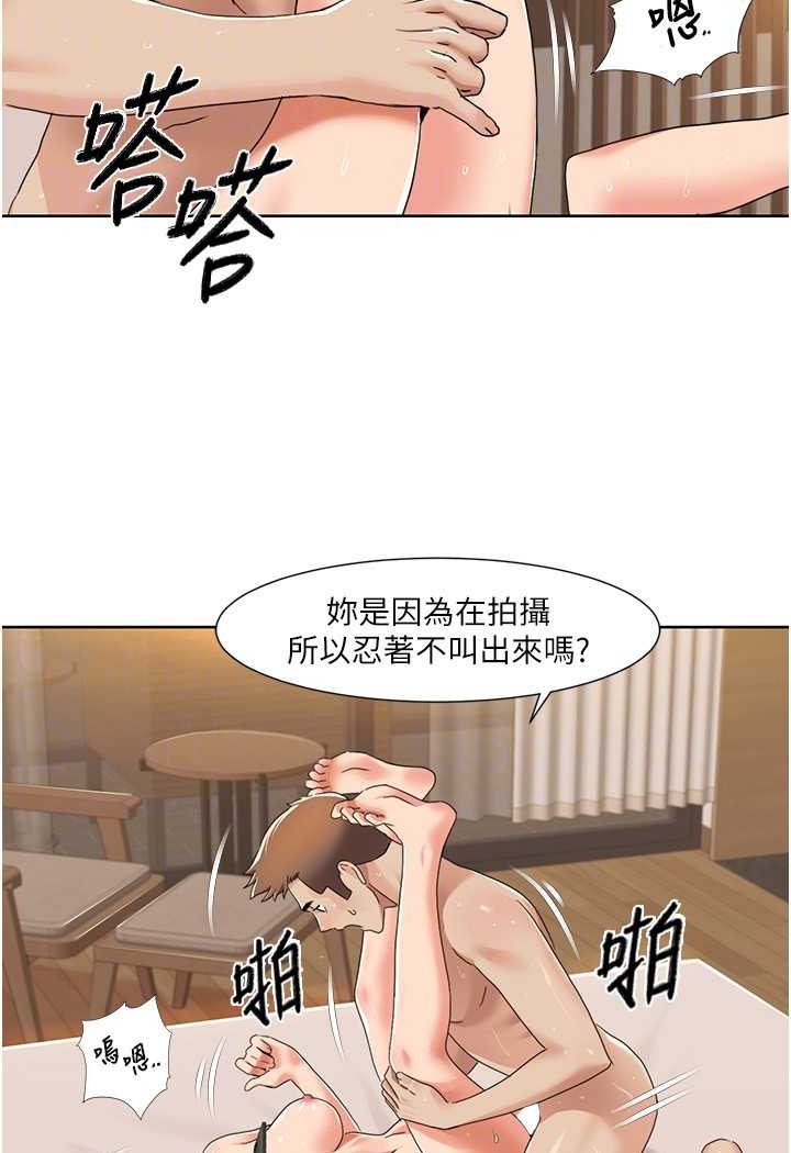 我的性福剧本