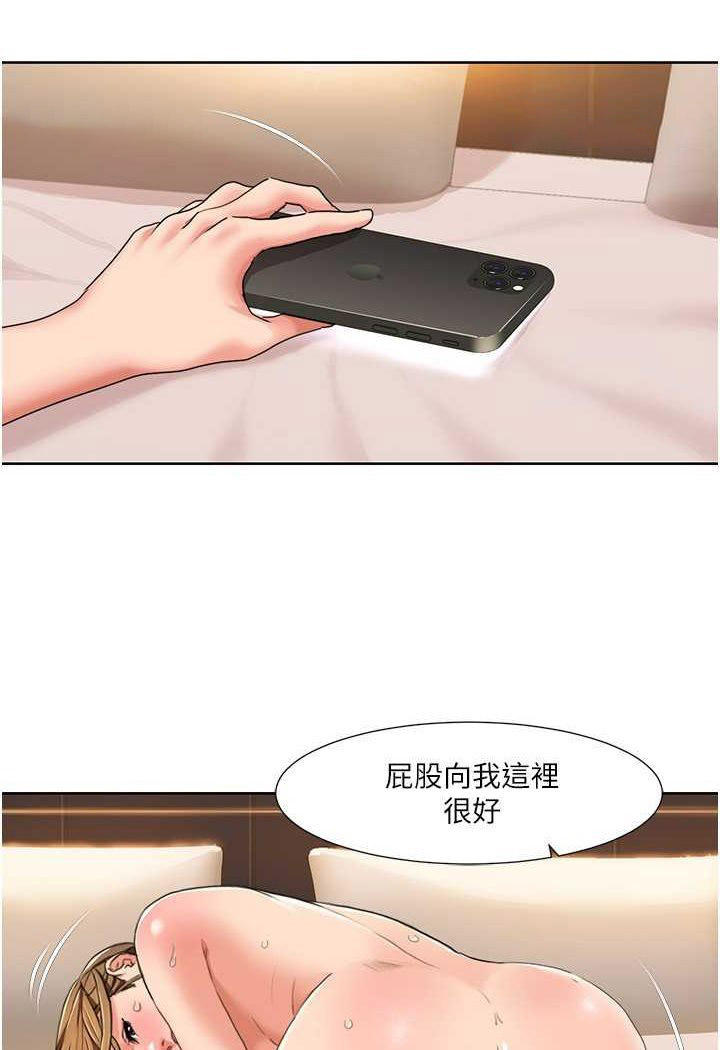 我的性福剧本