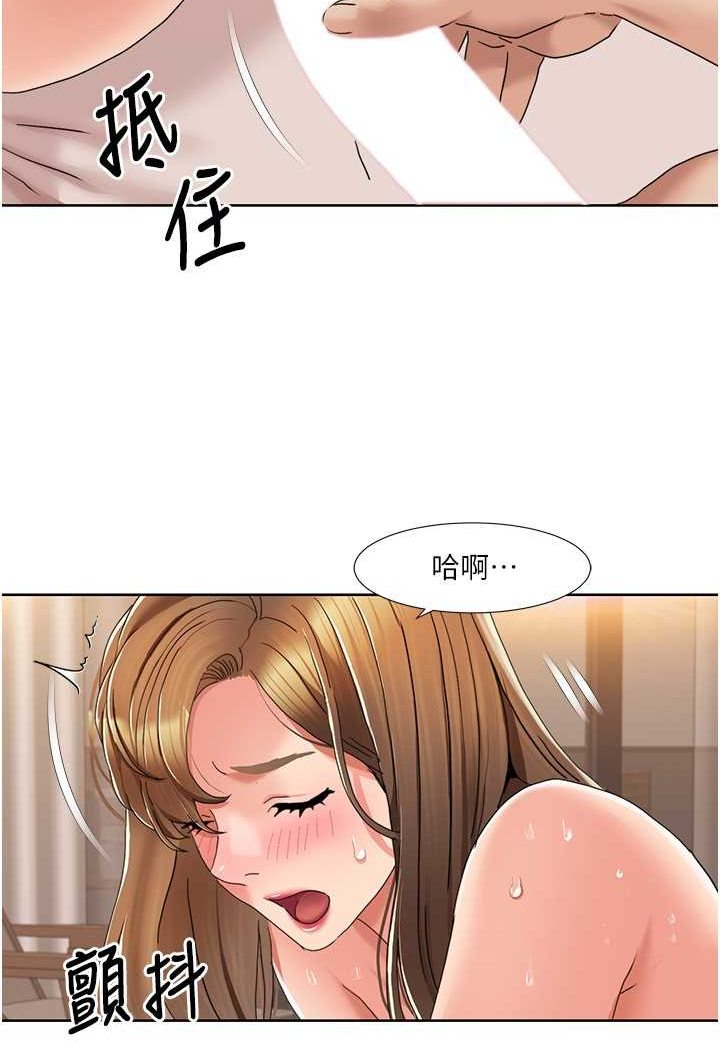 我的性福剧本