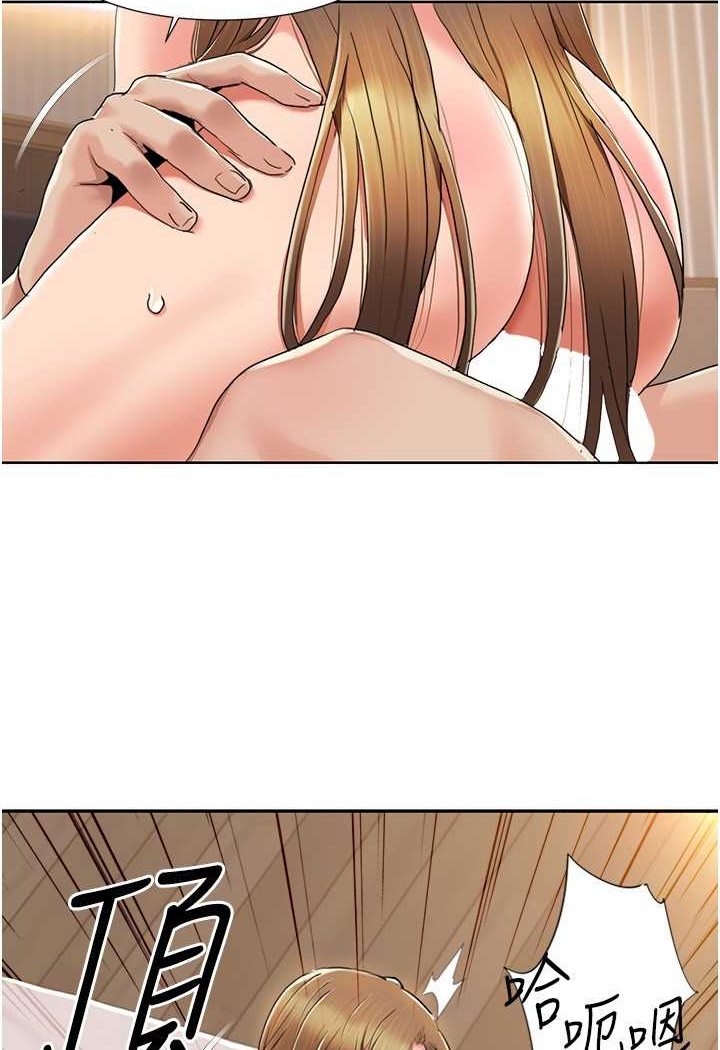 我的性福剧本