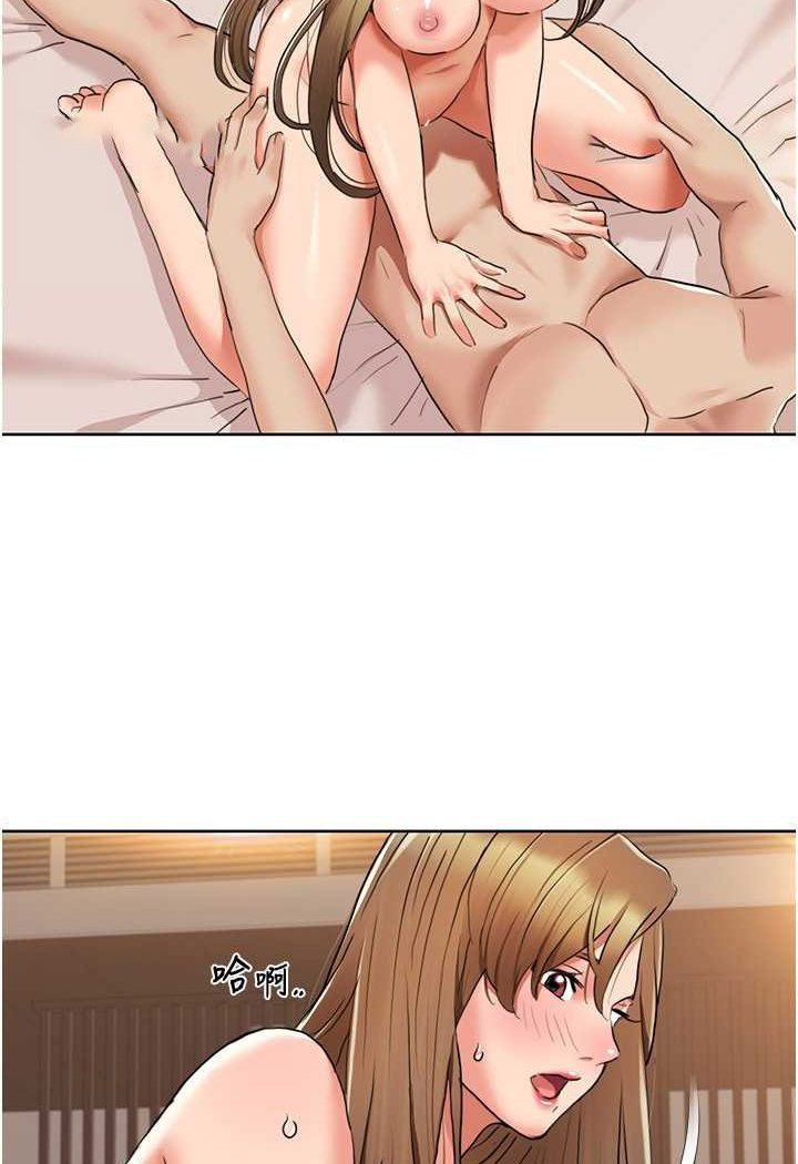 我的性福剧本