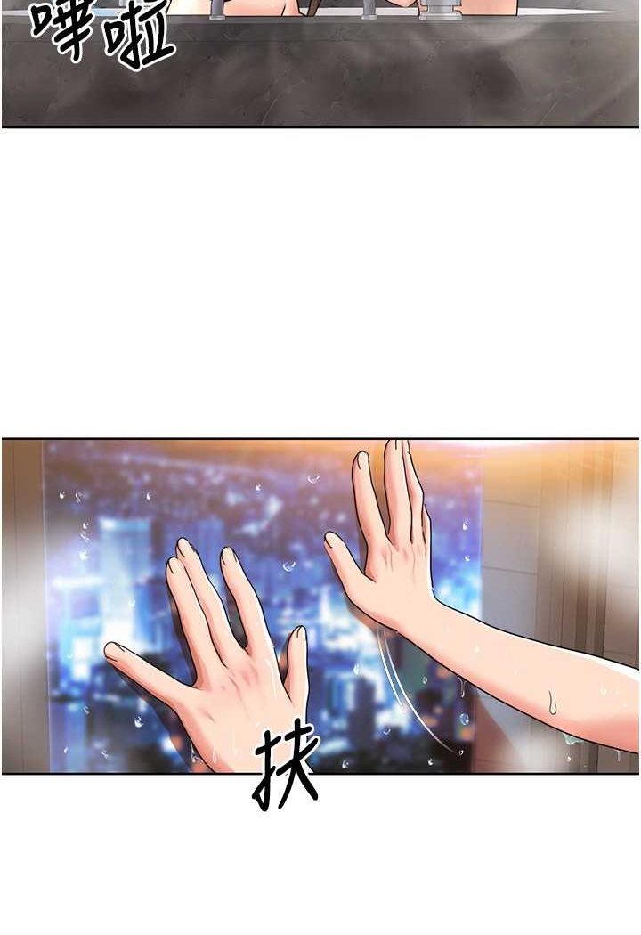 我的性福剧本