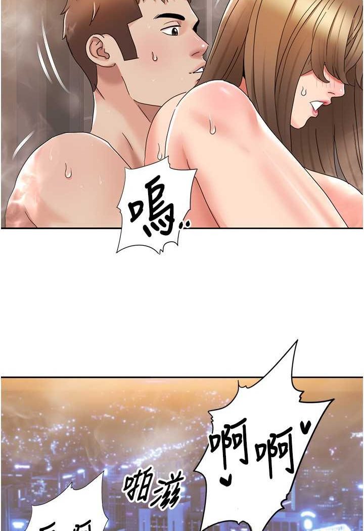 我的性福剧本