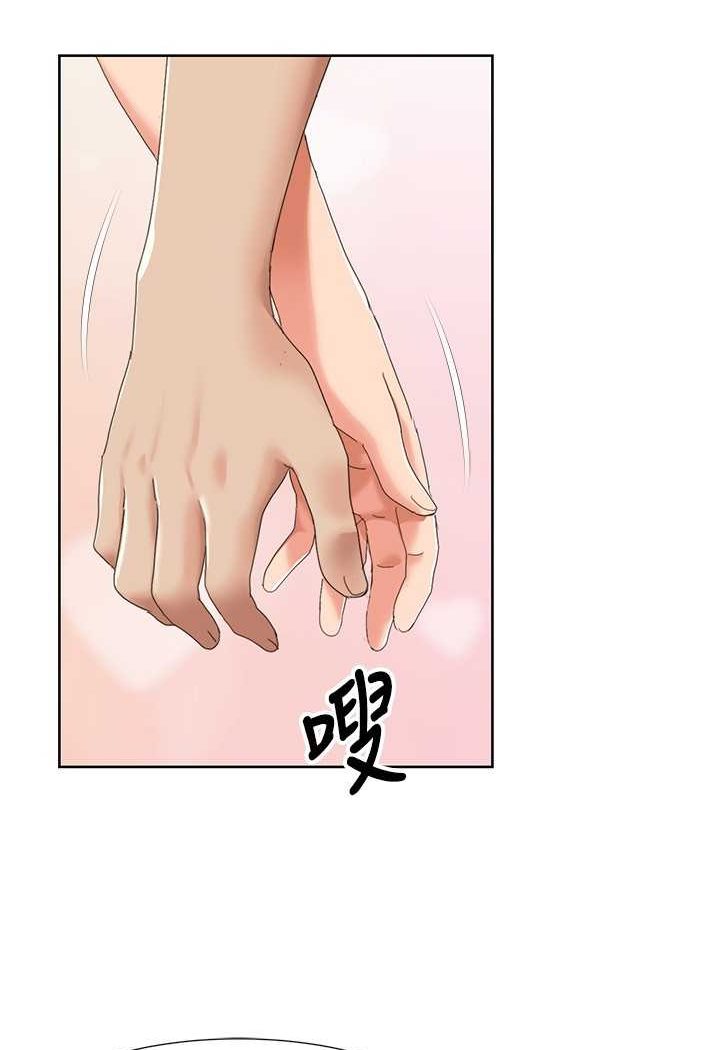 我的性福剧本