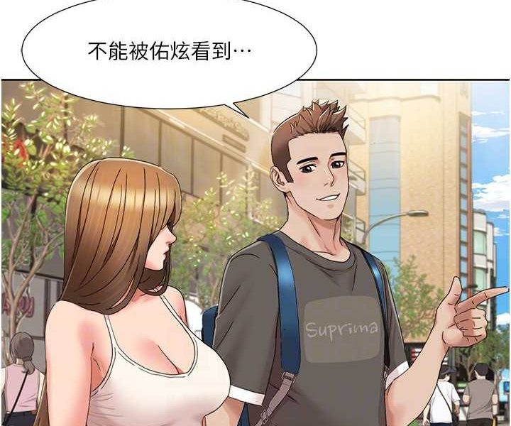 我的性福剧本