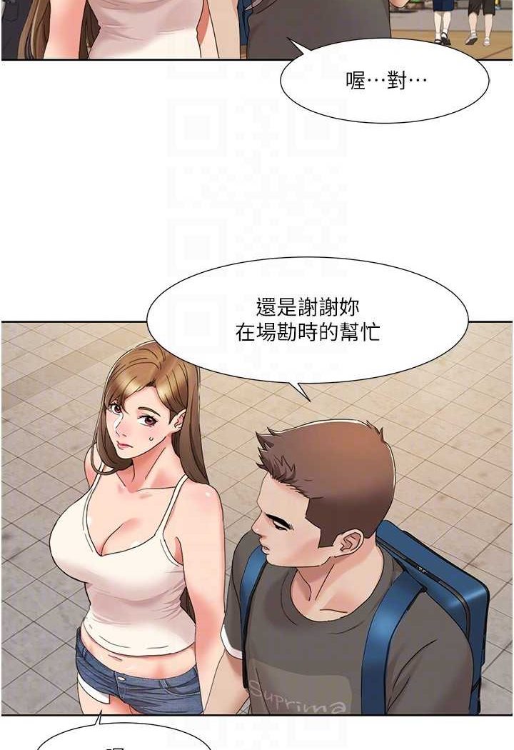 我的性福剧本