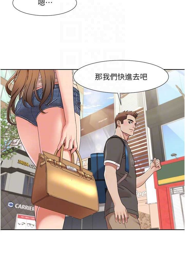 我的性福剧本