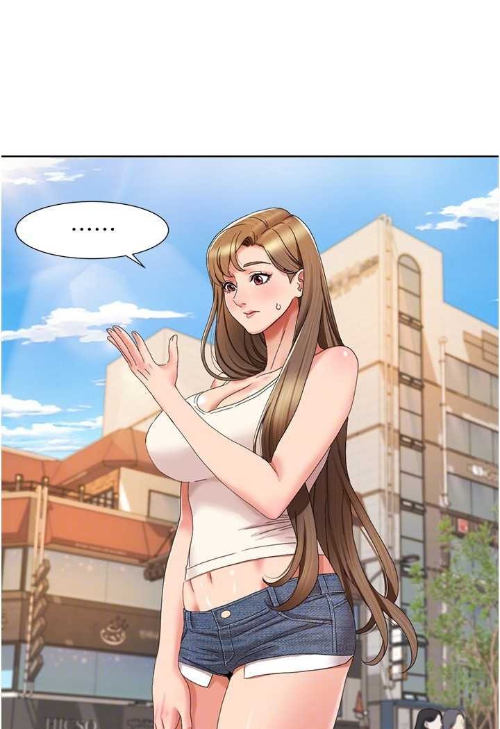 我的性福剧本