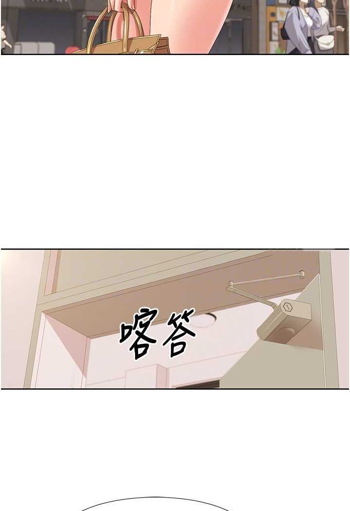 我的性福剧本