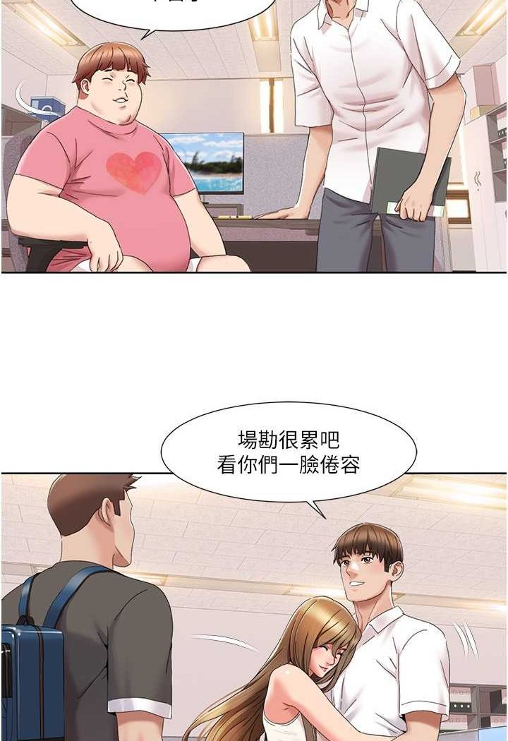 我的性福剧本