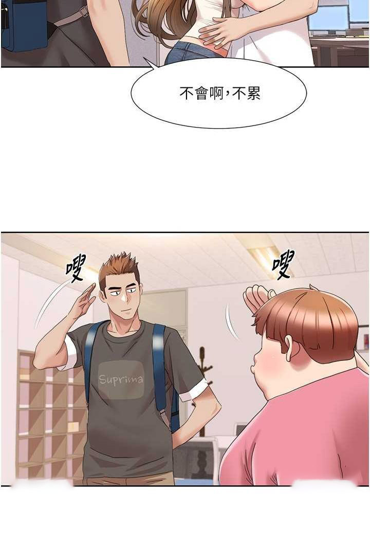 我的性福剧本