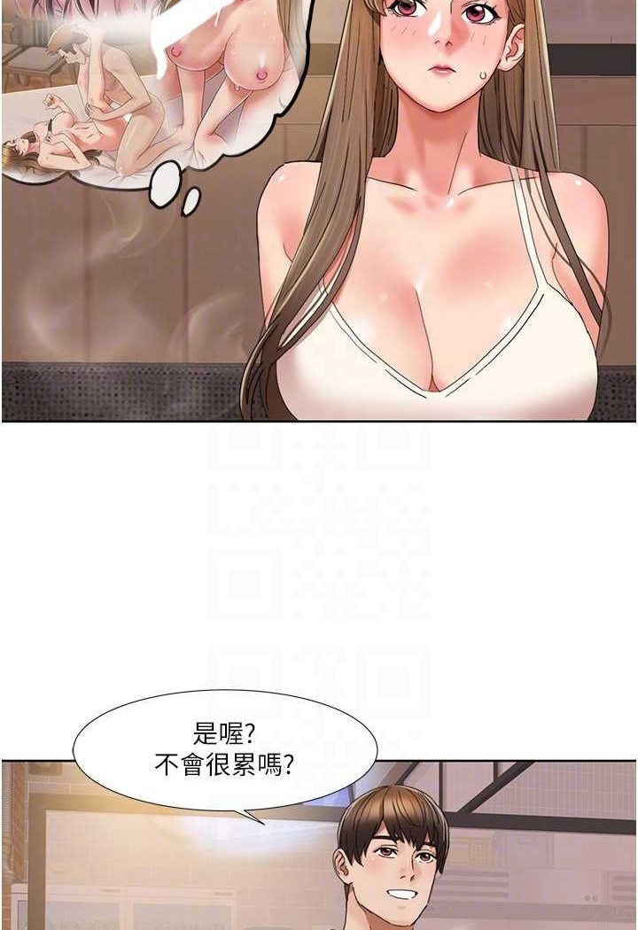 我的性福剧本
