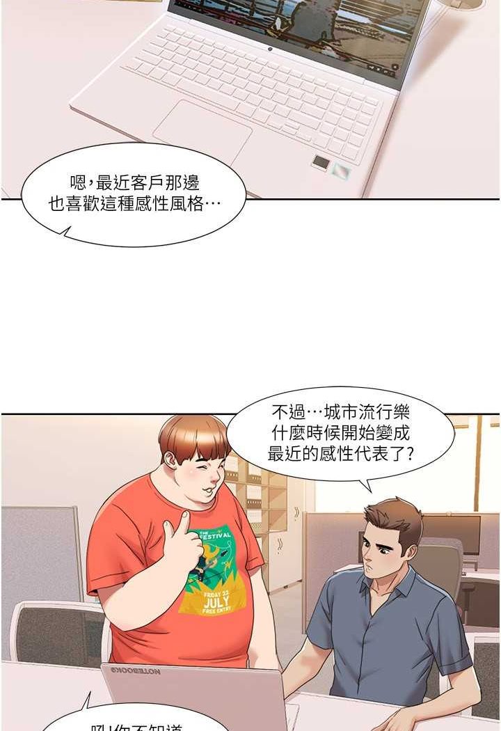 我的性福剧本