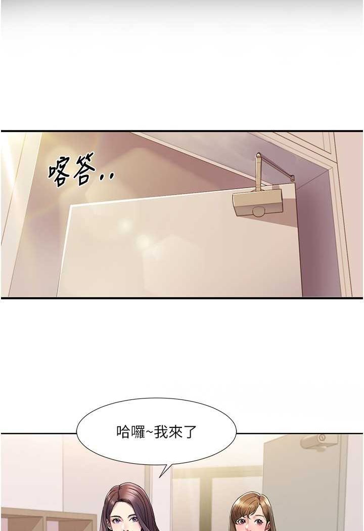 我的性福剧本