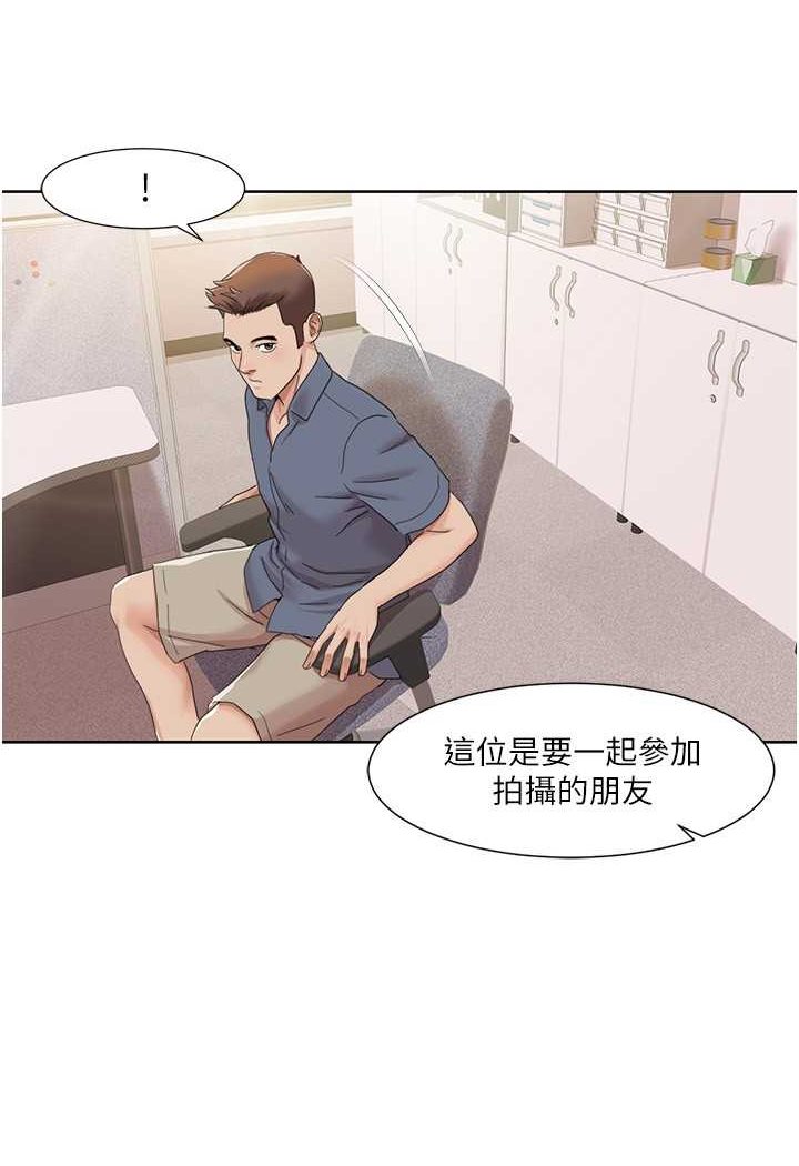 我的性福剧本