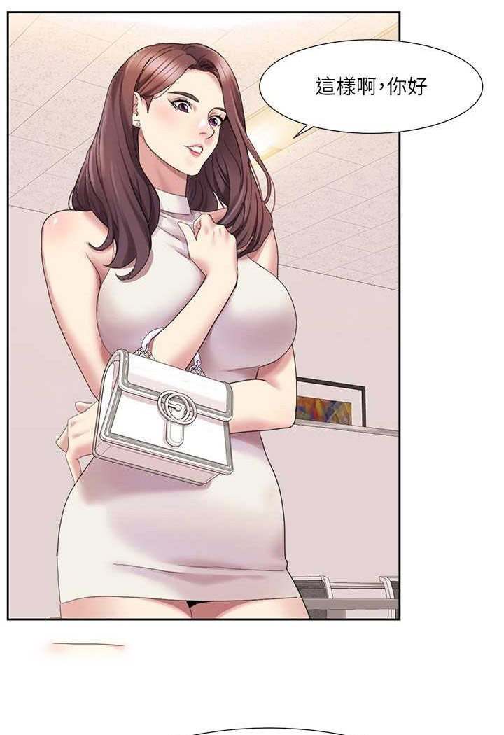 我的性福剧本
