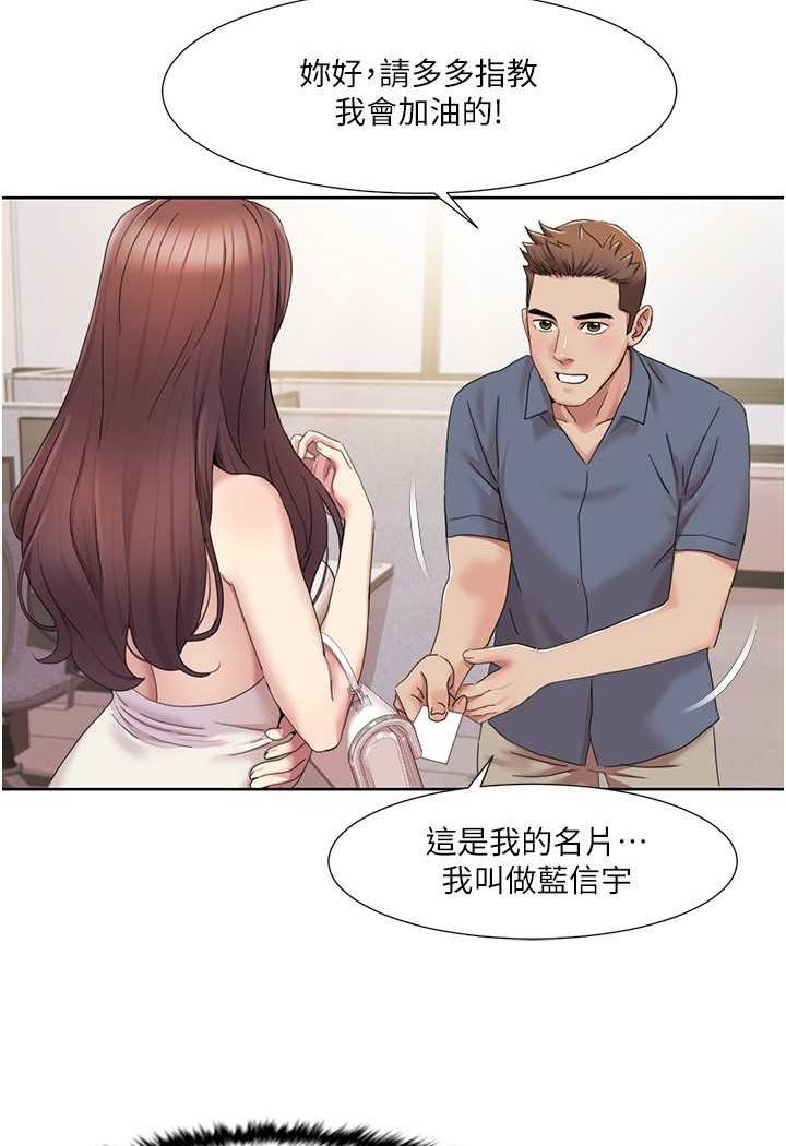 我的性福剧本