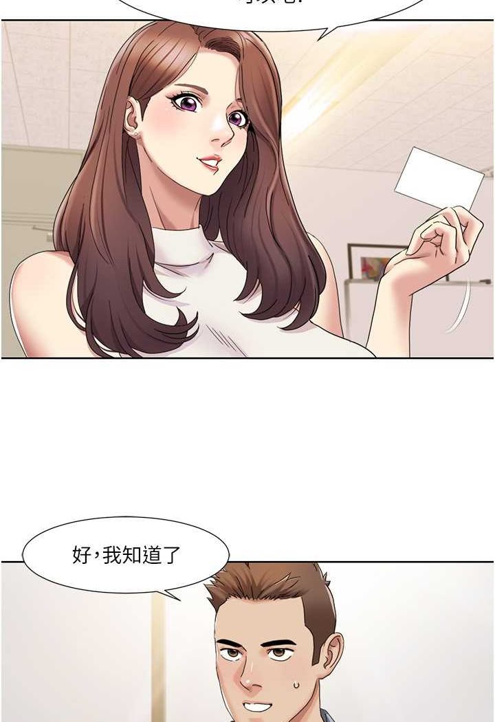 我的性福剧本