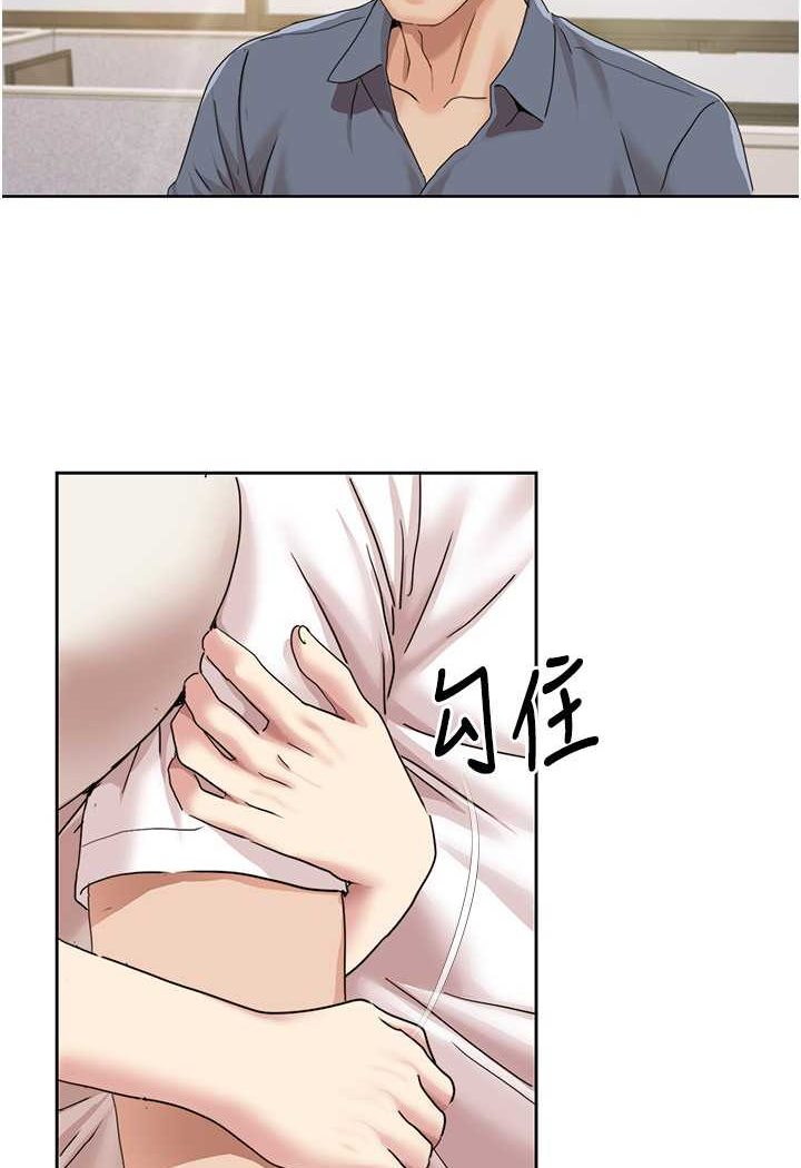 我的性福剧本