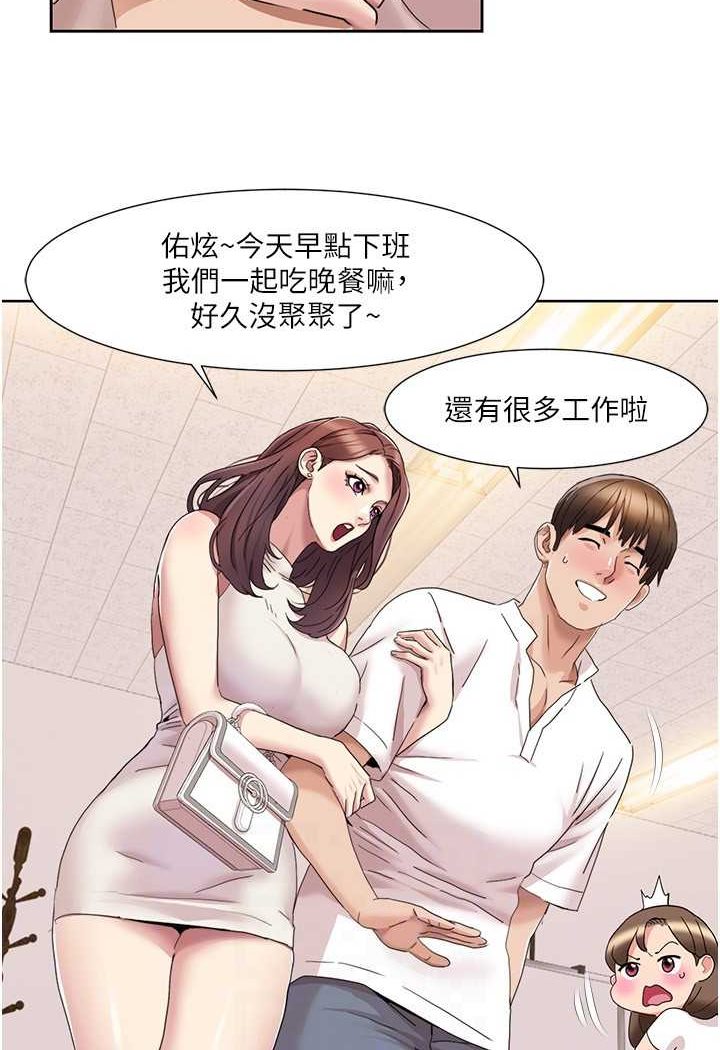 我的性福剧本
