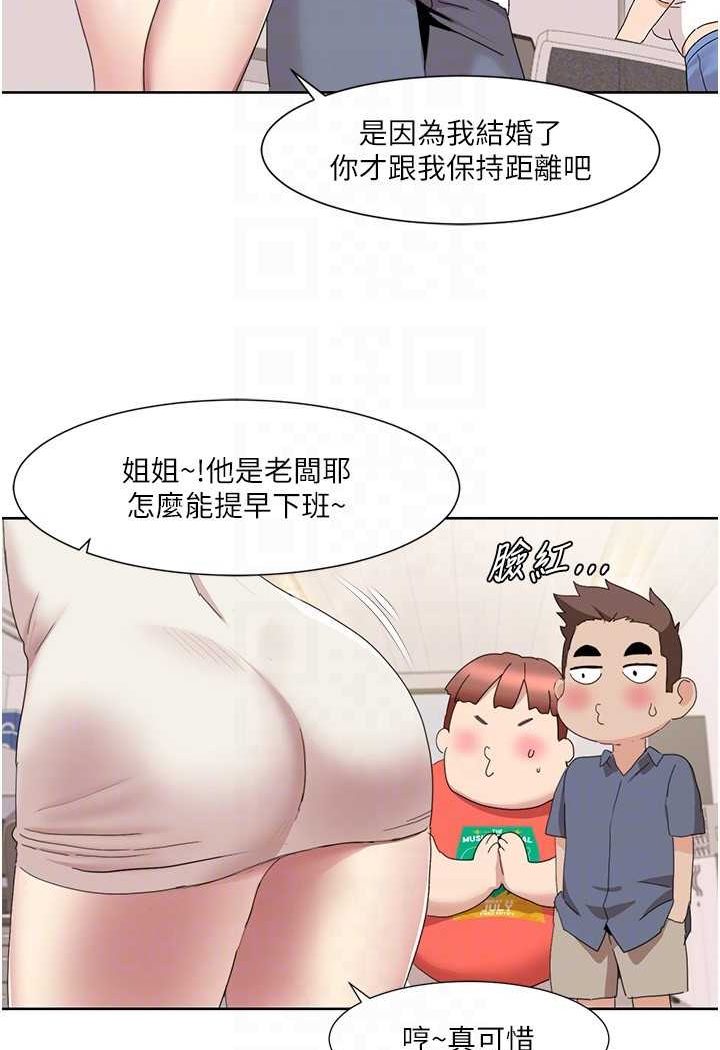 我的性福剧本