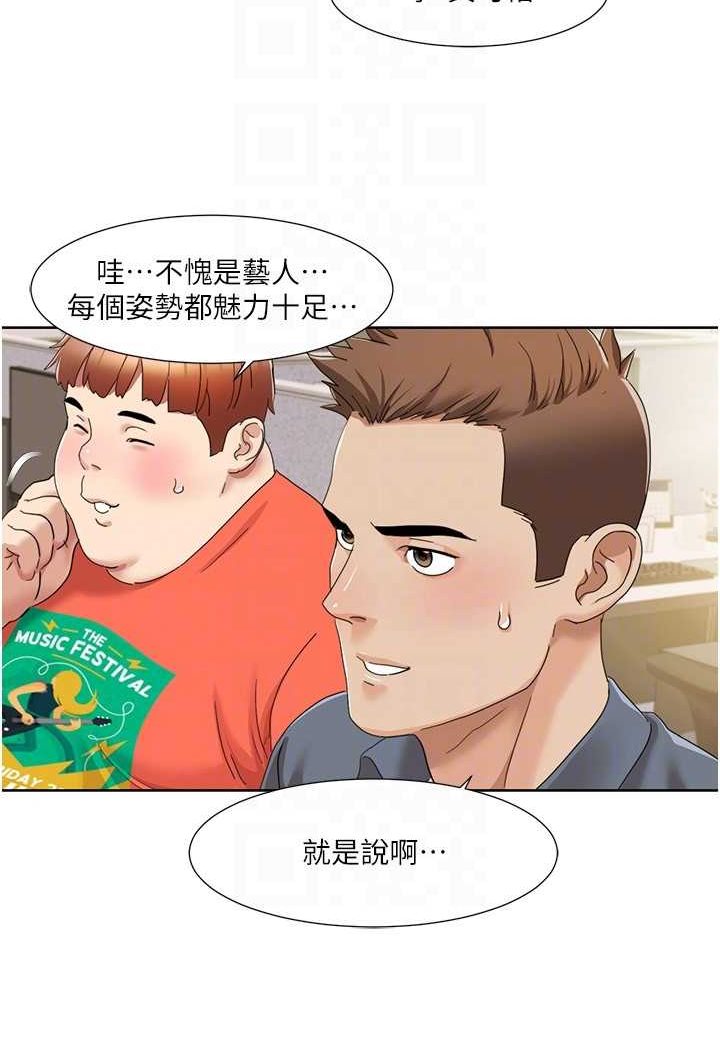 我的性福剧本